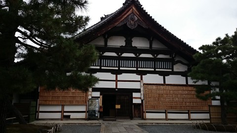 京都最古の禅寺ですって